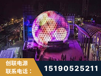 泸水-武汉光谷步行街1200平透明屏