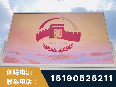 泸水-2025九三大阅兵